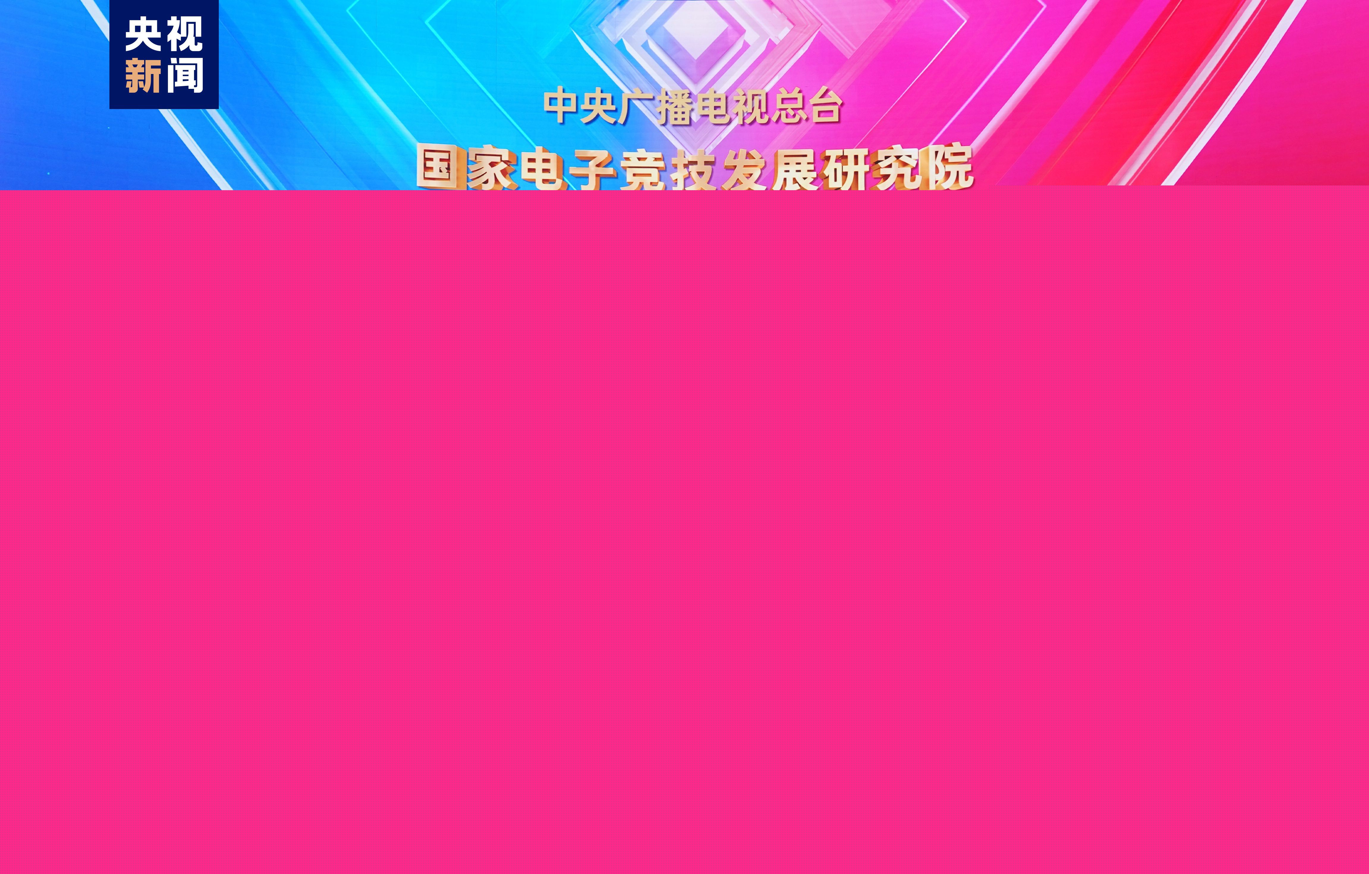 JN江南·體育：奉化綠化草皮基地