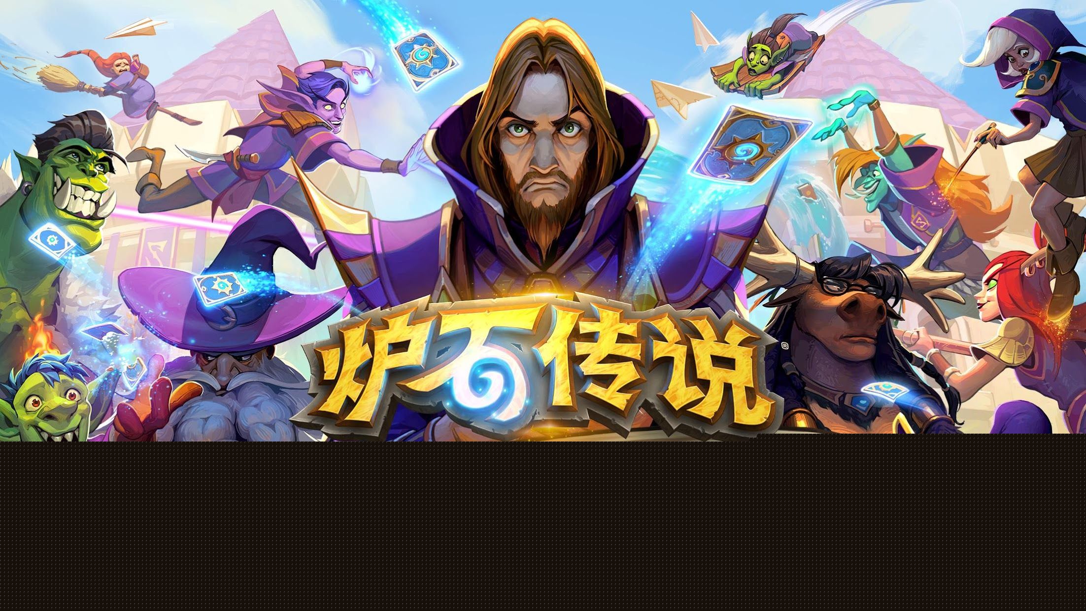 戶外燈籠園林景觀設(shè)計方案