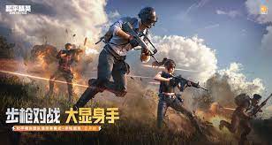 江南·體育官方網(wǎng)站登錄：銀行業(yè)保險業(yè)綠色金融高質量發(fā)展實施方案發(fā)布