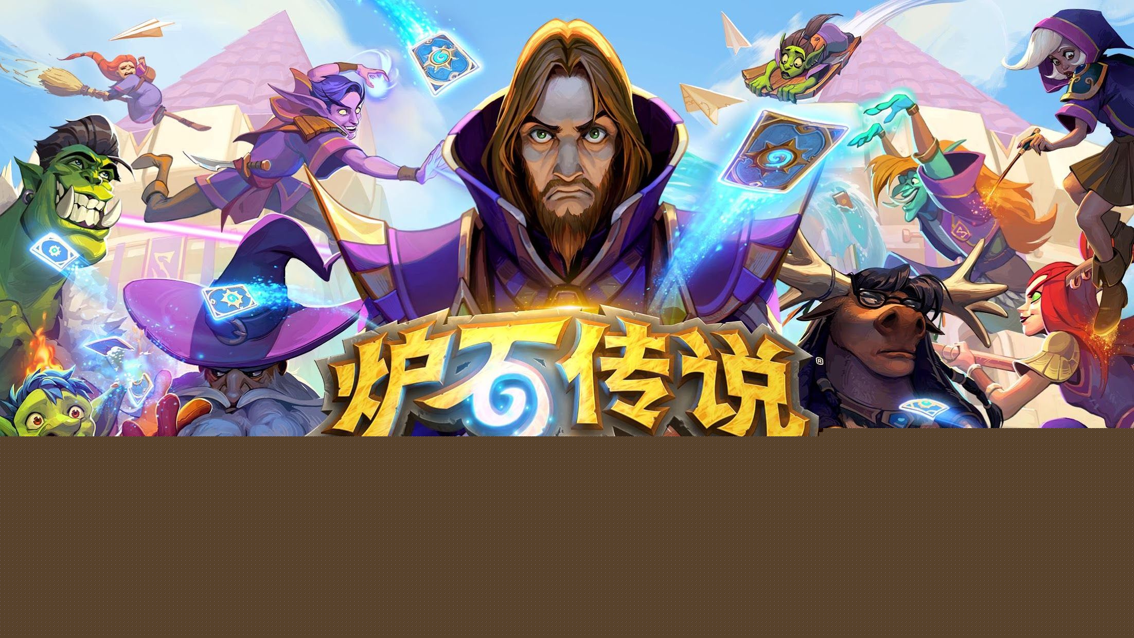 新鄉(xiāng)市城市綠化分析
